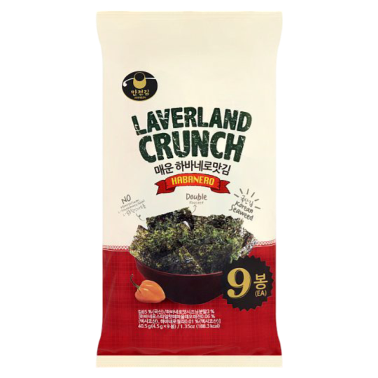 medium (3) (1) MANJUN LAVERLAND SEAWEED BULDAK 9X4.5G