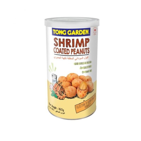 Shrimp Coated Peanuts 160g (Tall Tin)